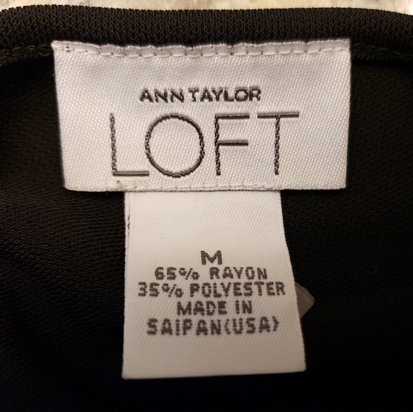 Cute, short tank top 💖 - Picture 2 of 3